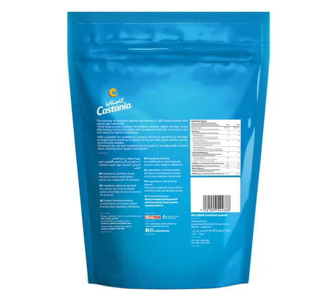 Castania Unsalted Sunflower Seeds 250 g