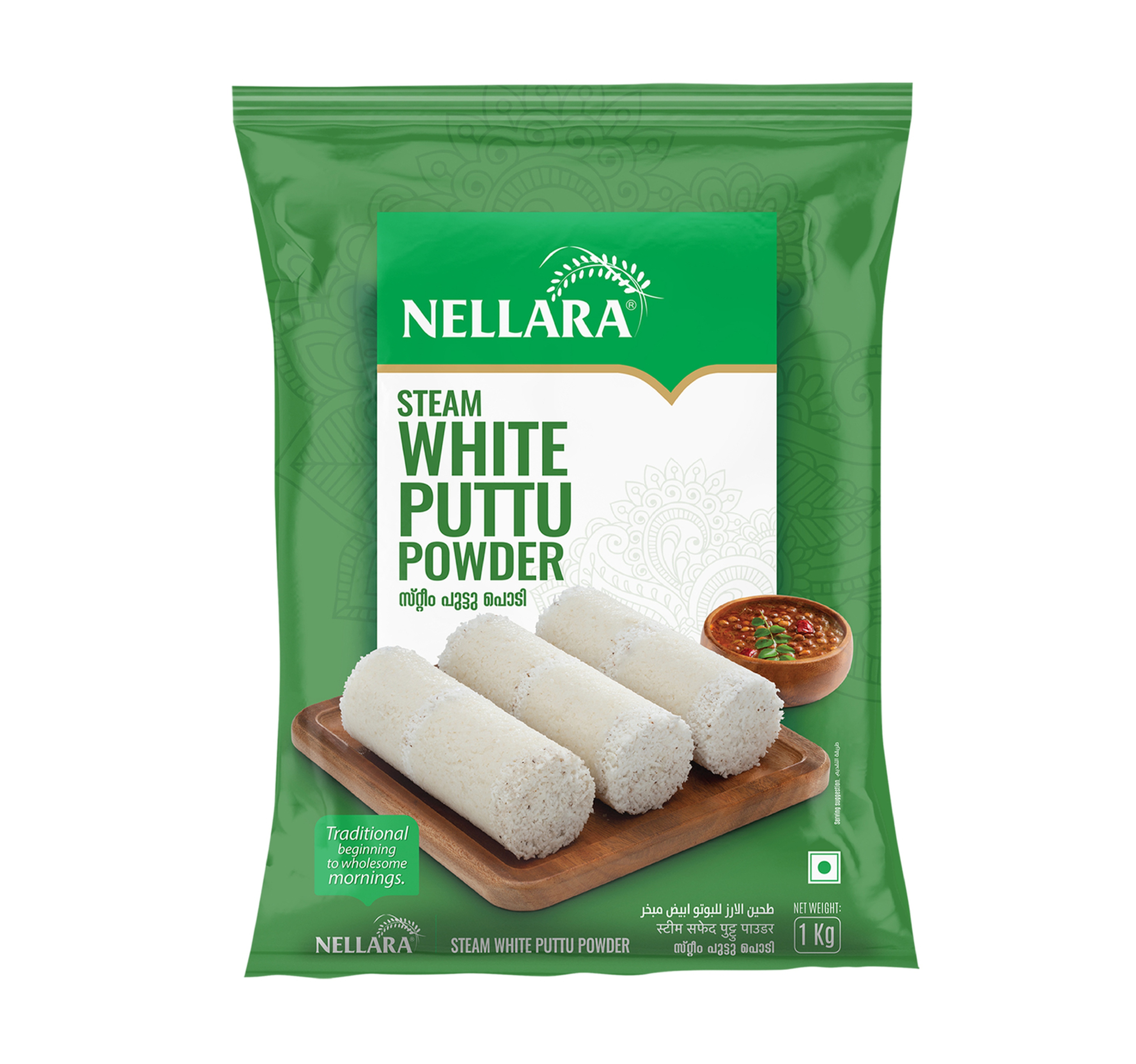 Nellara White Puttu Podi Powder 1 Kg
