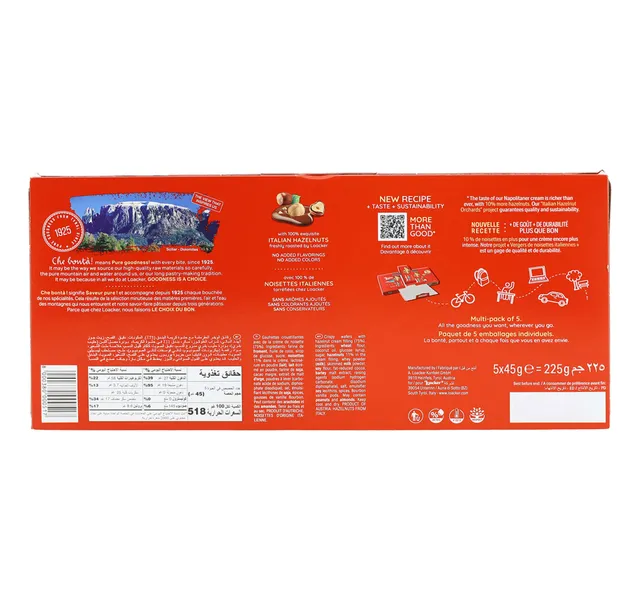 Loacker Napolitaner Wafers 5 45 G