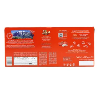 Loacker Napolitaner Wafers 5 45 G