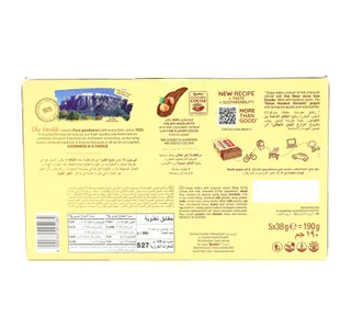 Loacker Gardena Hazelnut Wafers 5 38 G
