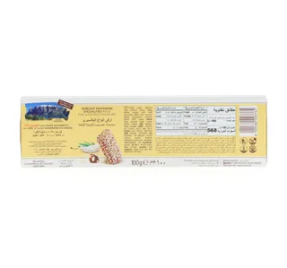 Loacker Gran Pasticceria Fine Milk Chocolate Biscuits With Coconut Cream