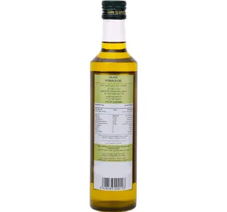 Al Wazir Olive Pomace Oil 500 Ml