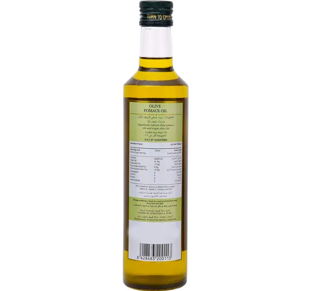 Al Wazir Olive Pomace Oil 500 Ml