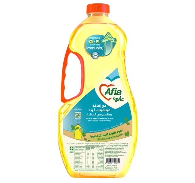 Afia Pure Sunflower Oil Enriched With Vitamins A D Zinc 15 Litres