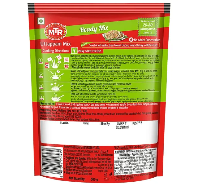 Mtr Breakfast Uttappam Mix 500 G