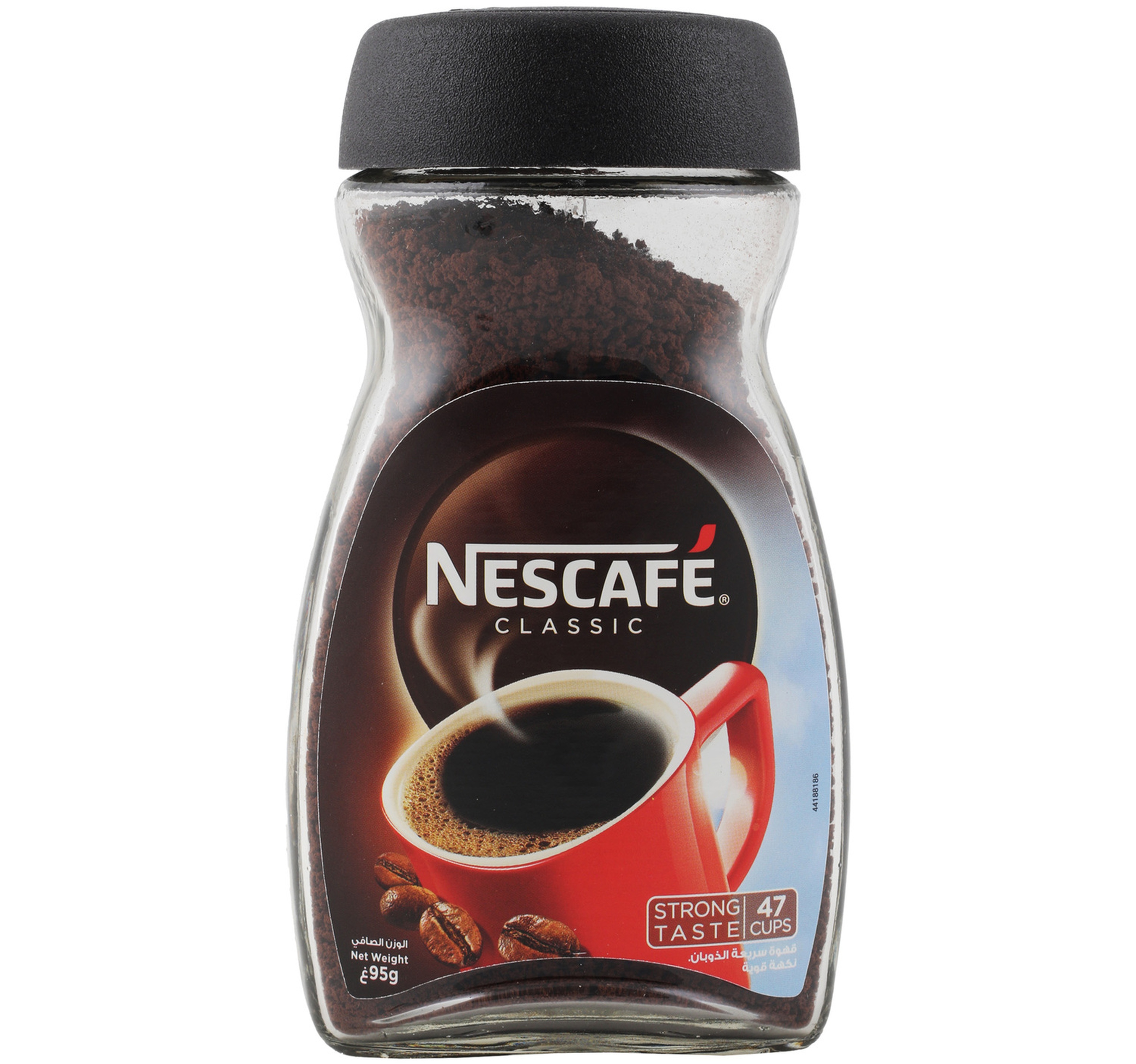 Nescafe Classic Coffee 95 G