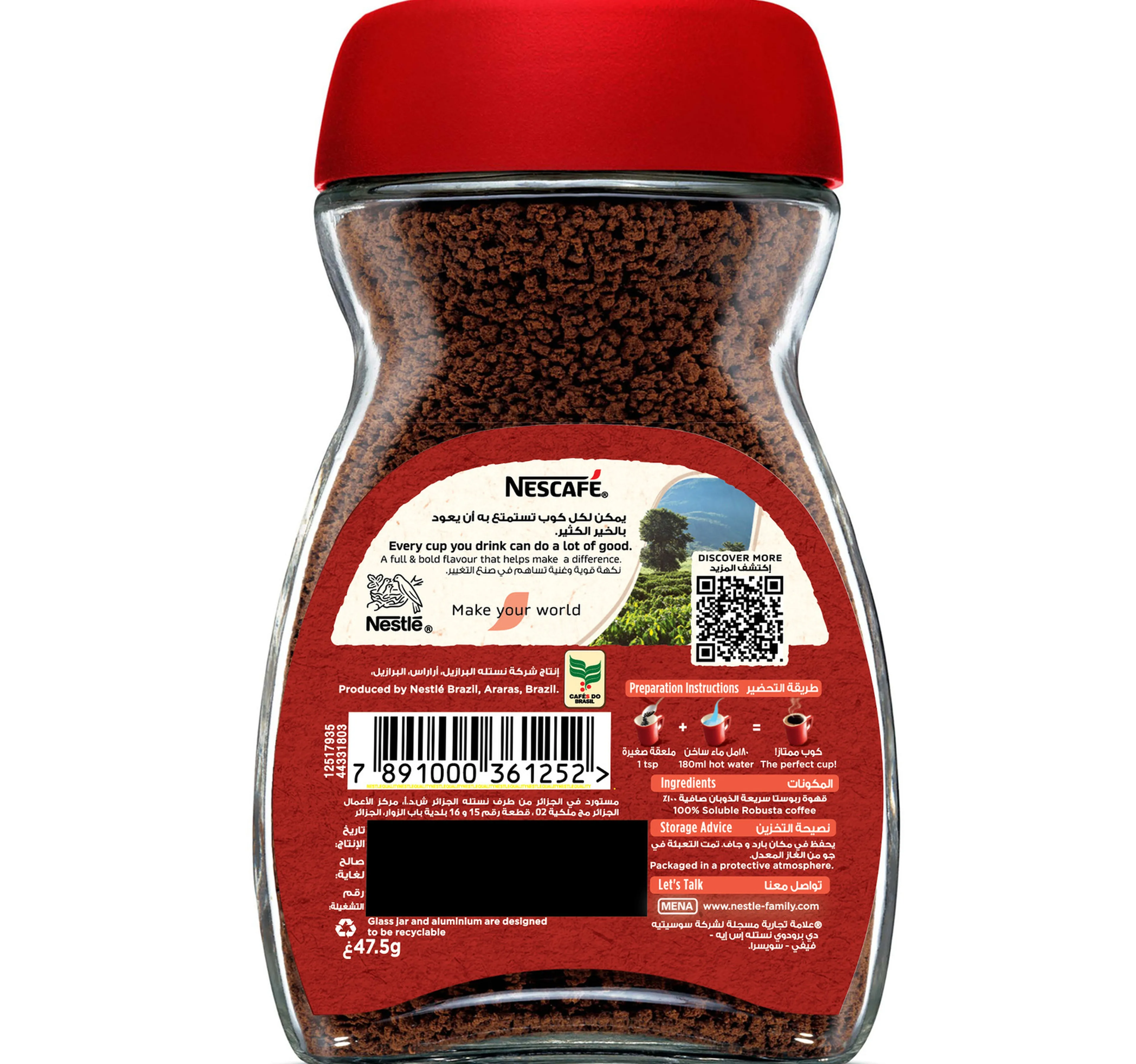Nescafe Coffee Classic 475 G