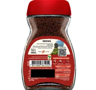 Nescafe Coffee Classic 475 G