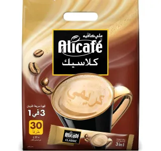 علي كافية قهوة كلاسيك 20 جم × 30 ظرف