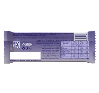Milka Chocolate With Alpine Milk 100 G