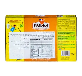 St Michel Doomino Chocolate 180 g