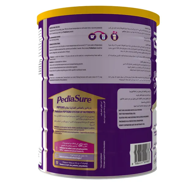 Pediasure Peptigro System Vanilla For Children 1 10 Years Value Pack 1 6 Kg