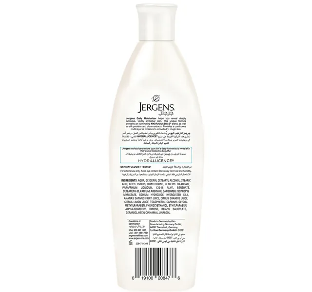 Jergens Daily Moisture Body Lotion 200ml