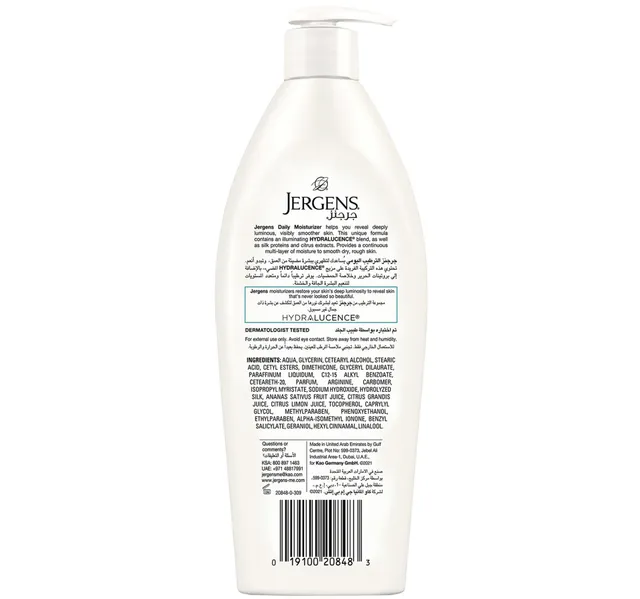 Jergens Daily Moisture Body Lotion 400ml