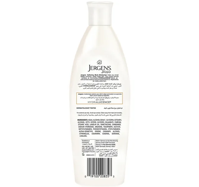 Jergens Softening Musk Body Lotion 200 Ml