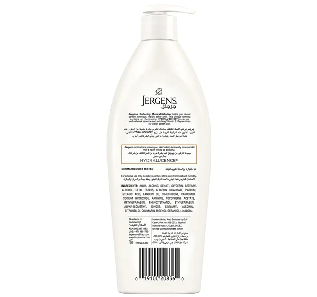 Jergens Softening Musk Body Lotion 400 ml