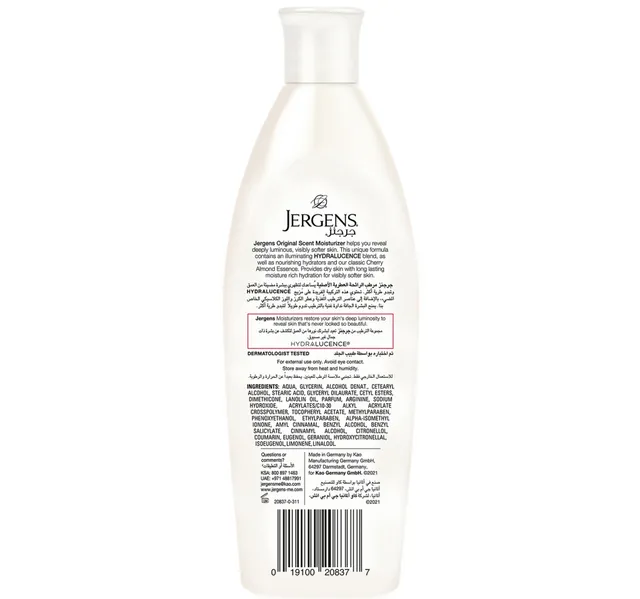 Jergens Original Scent Body Lotion 200ml