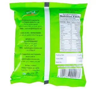 Faani Frozen Green Mango Curry Cut 250 G