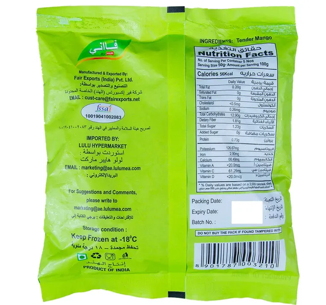 Faani Frozen Tender Mango 250 G