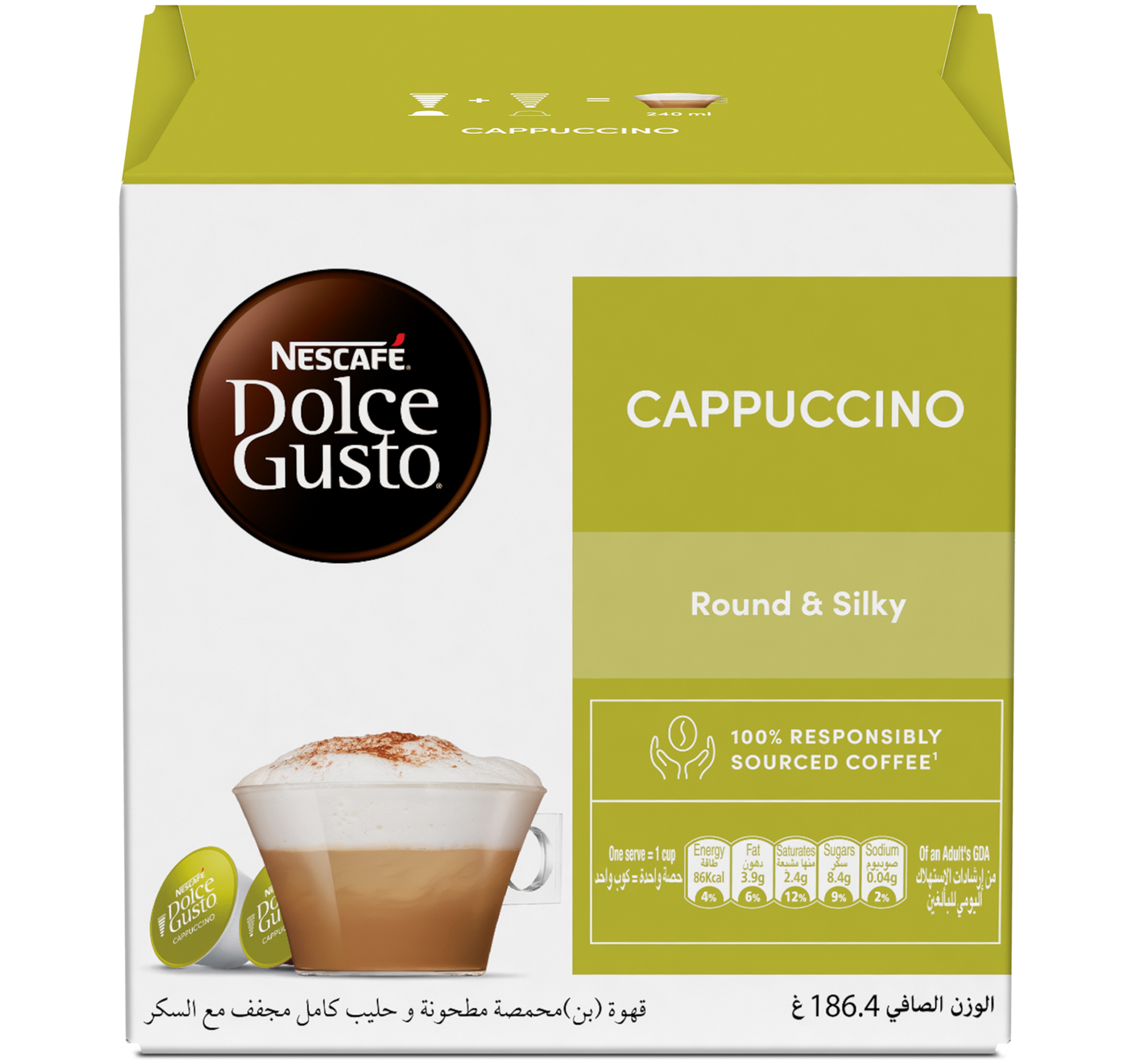 Nescafe Dolce Gusto Cappuccino Coffee 16 Pcs