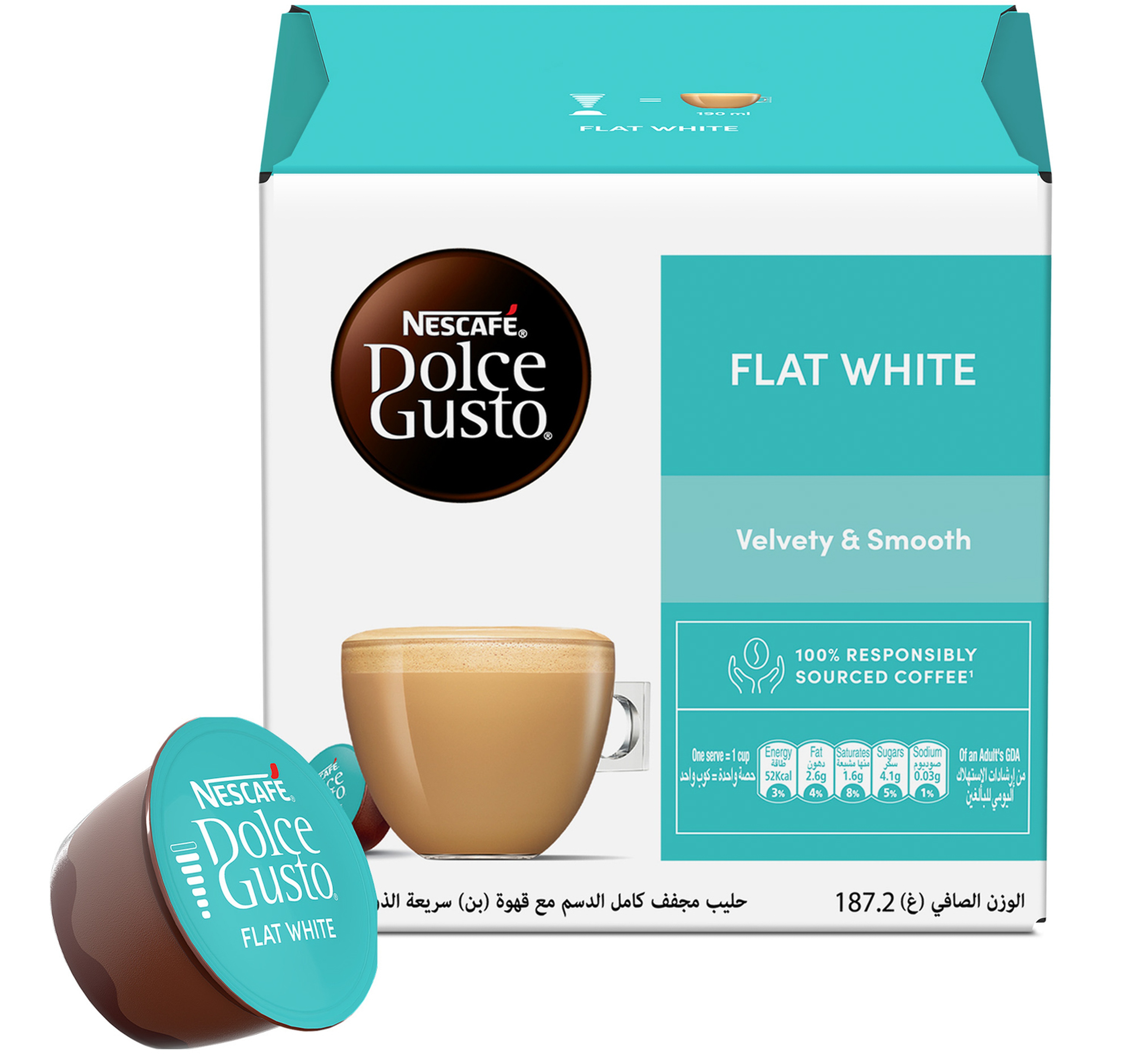 Nescafe Dolce Gusto Flat White Coffee Capsules 16 Pcs