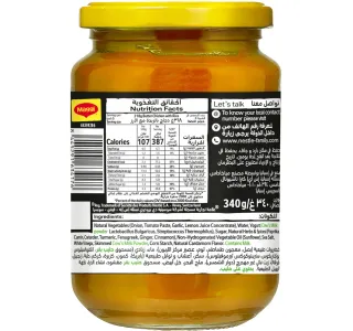 Maggi Butter Chicken Mix 340 g