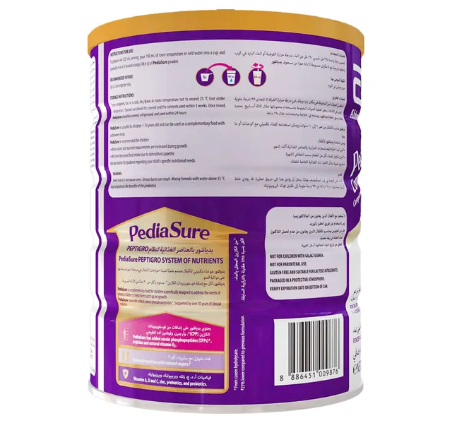 Pediasure Complementary Balanced Nutrition Peptigro System Vanilla Flavour For Children 1 10 Years Old 900 G