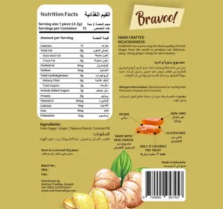 Bravoo Original Ginger Chews Gluten Free 63 G