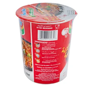Indomie Fried Mi Goreng Instant Cup Noodles 75 g