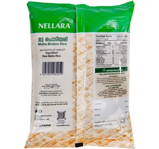 Nellara Matta Broken Rice 1 Kg