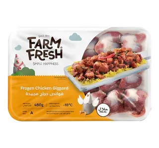 Farm Fresh Frozen Chicken Gizzard Value Pack 2 X 450 G