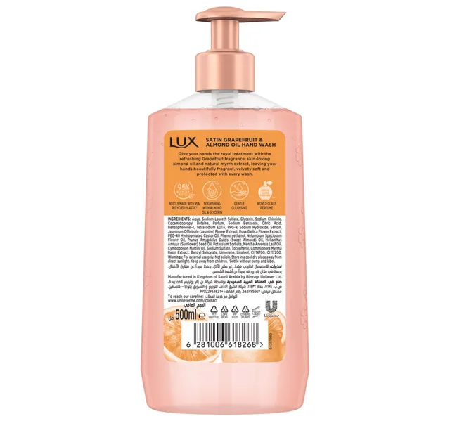 Lux Satin Grapefruit Almond Oil Perfumed Hand Wash 500 Ml