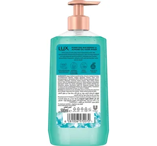 Lux Purifying Watermint Perfumed Hand Soap 500 ml