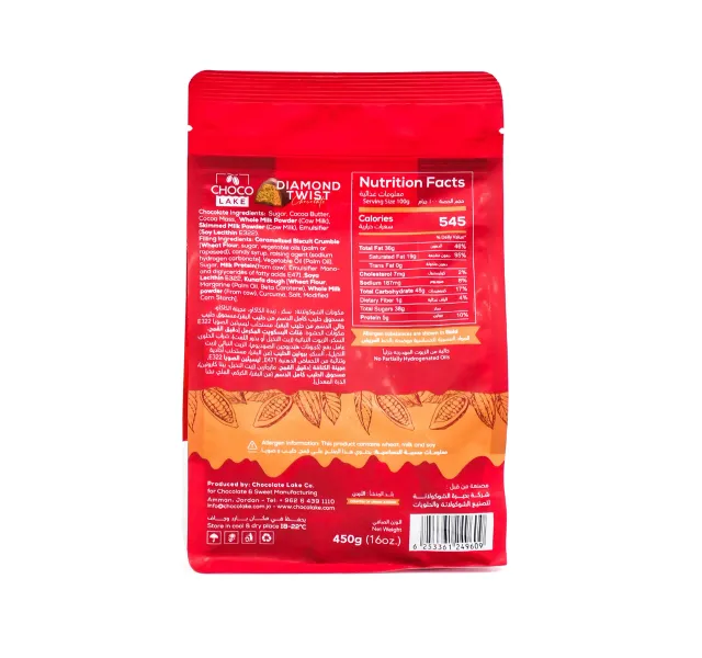 Choco Lake Diamond Twist Milk Chocolate With Kunafa Bisco 450 G