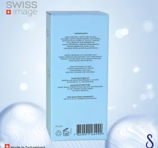 Swiss Image Infinite Hydration Face Serum 30 Ml