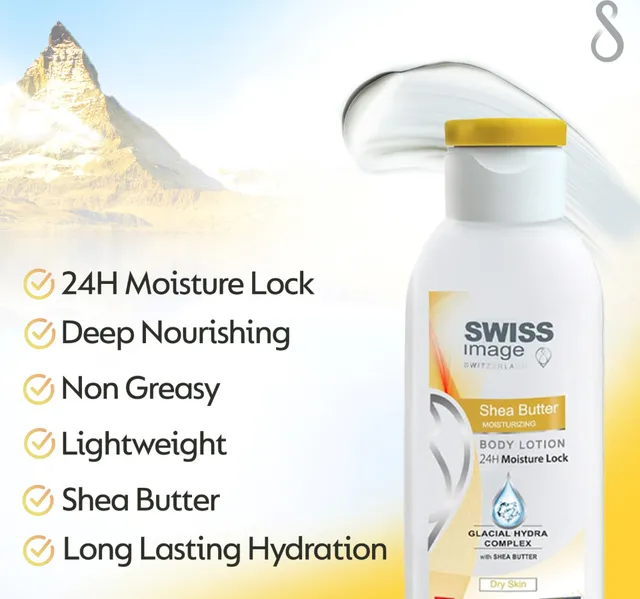 Swiss Image Shea Butter Moisturizing Body Lotion 250 ml