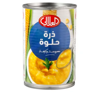 العلالي ذرة حلوة مهروسة وكثيفة 425 جم