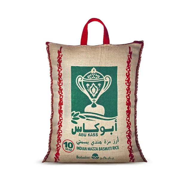 Abu Kass Babaker Indian Mazza Basmati Rice 10 Kg