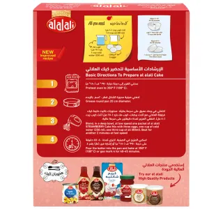 Al Alali Strawberry Cake Mix 500 G