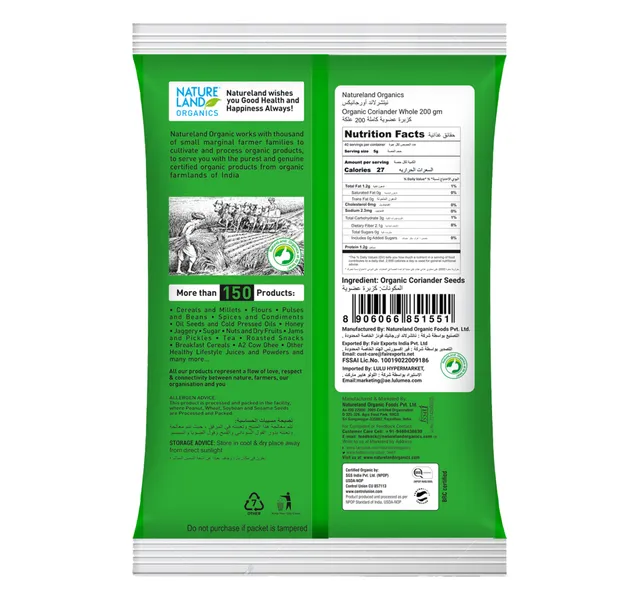 Natureland Organics Coriander Whole 200 G