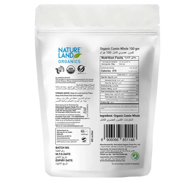 Natureland Organics Cumin Whole 100 g