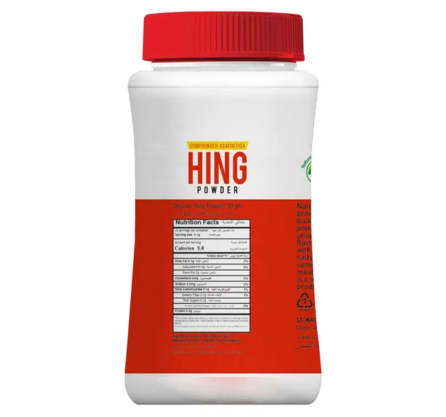 Natureland Organics Hing Powder 50 G