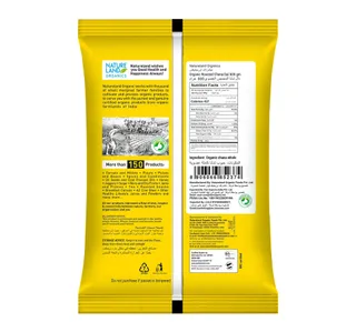 Natureland Organics Roasted Chana Dal 500 g