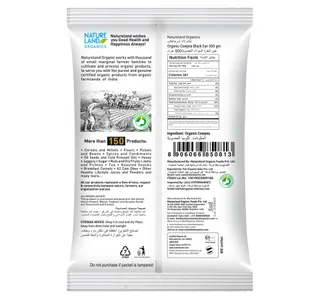 Natureland Organics Cowpea Black Eye 500 g