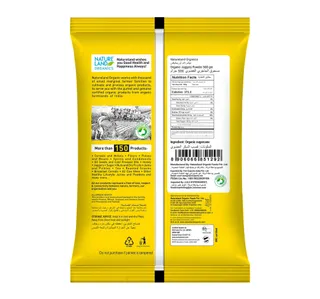 Natureland Organics Jaggery Powder 500 G