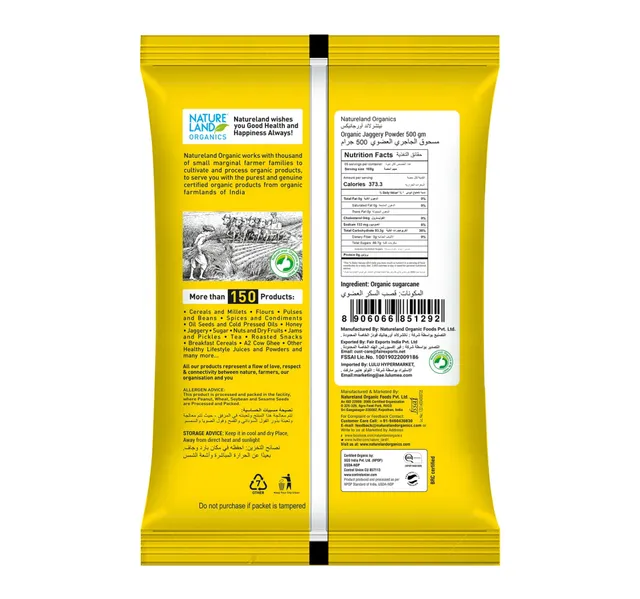 Natureland Organics Jaggery Powder 500 G