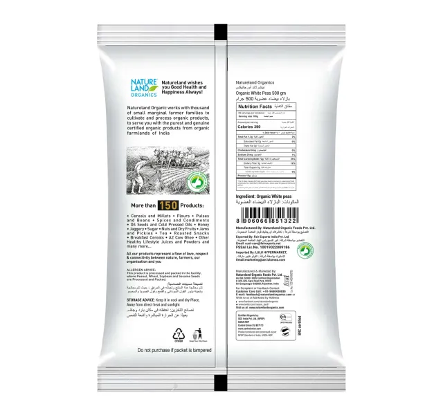 Natureland Organics White Peas 500 g