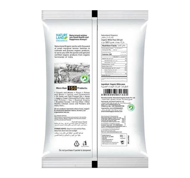 Natureland Organics White Peas 500 g