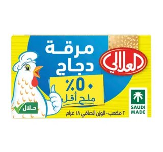 Al Alali Chicken Stock Less Salt 18 g